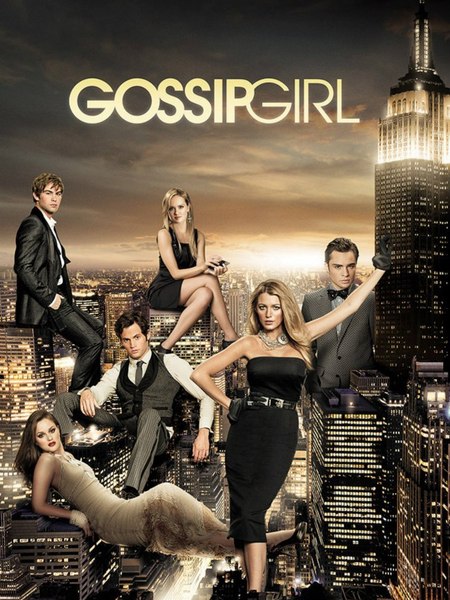 Spoiler! Who is 'Gossip Girl'?