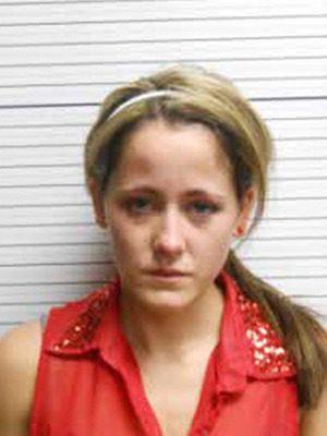 'Teen Mom' Jenelle Evans Arrested on Drug Charges