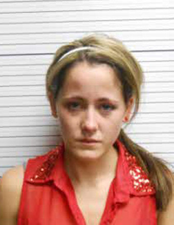 'Teen Mom' Jenelle Evans Arrested on Drug Charges