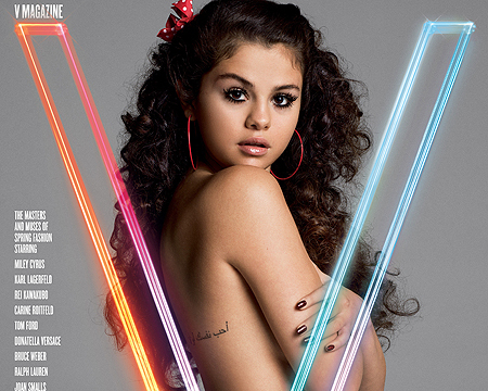 Selena Gomez Goes Topless,