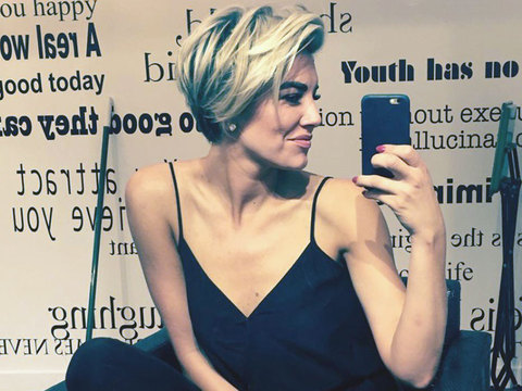 Get 'Extra's' Charissa Thompson's Rockin' New Short 'Do!